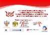 http://t680942.sch.obrazovanie33.ru/upload/iblock/be4/finance.jpg